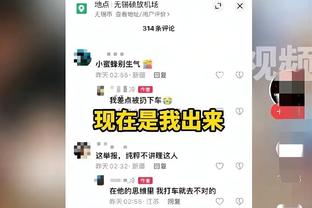 切尔西3分钟2球锁定胜局！斯特林任意球直接破门！